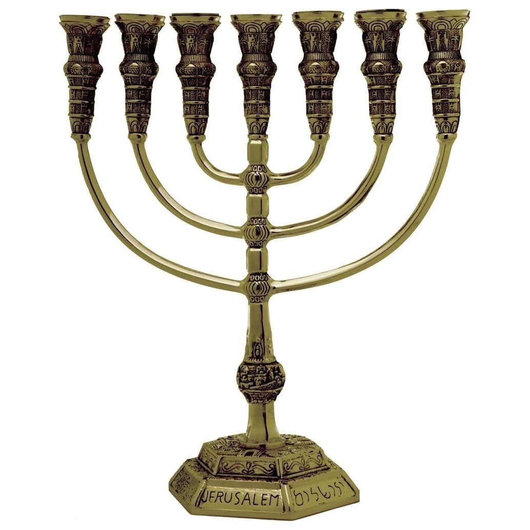extra large brass jerusalem temple 7 branch menorah