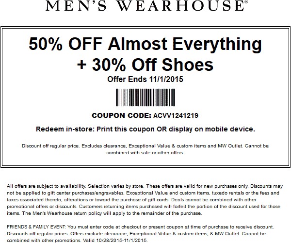 Everything But The House Coupon Code AdinaPorter