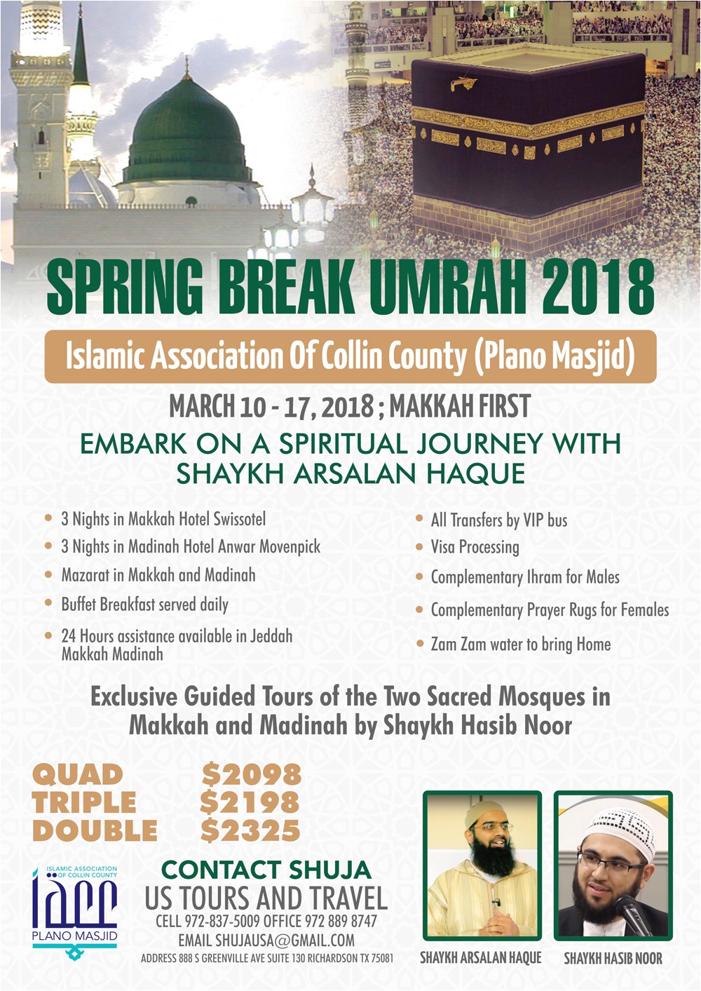 spring break umrah 2018