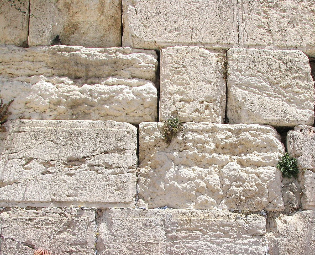 1200px jerusalem western wall stones jpg