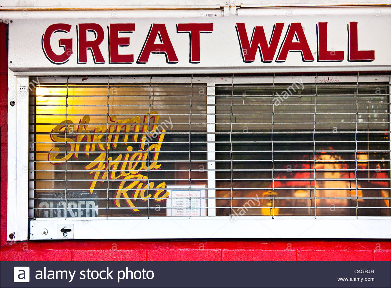 Chinese Delivery In Savannah Ga Chinese Restaurant south America Stockfotos Chinese Restaurant