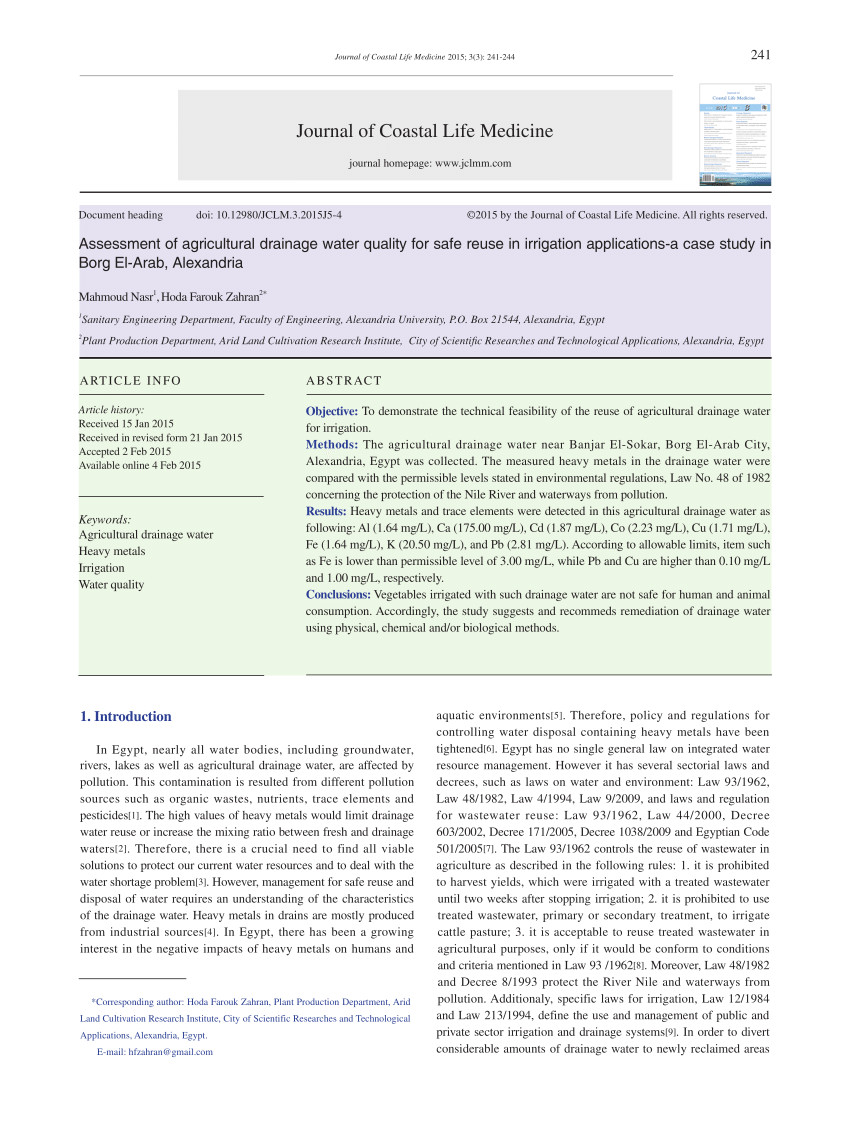 pdf performance evaluation of el agamy wastewater treatment plant egypt