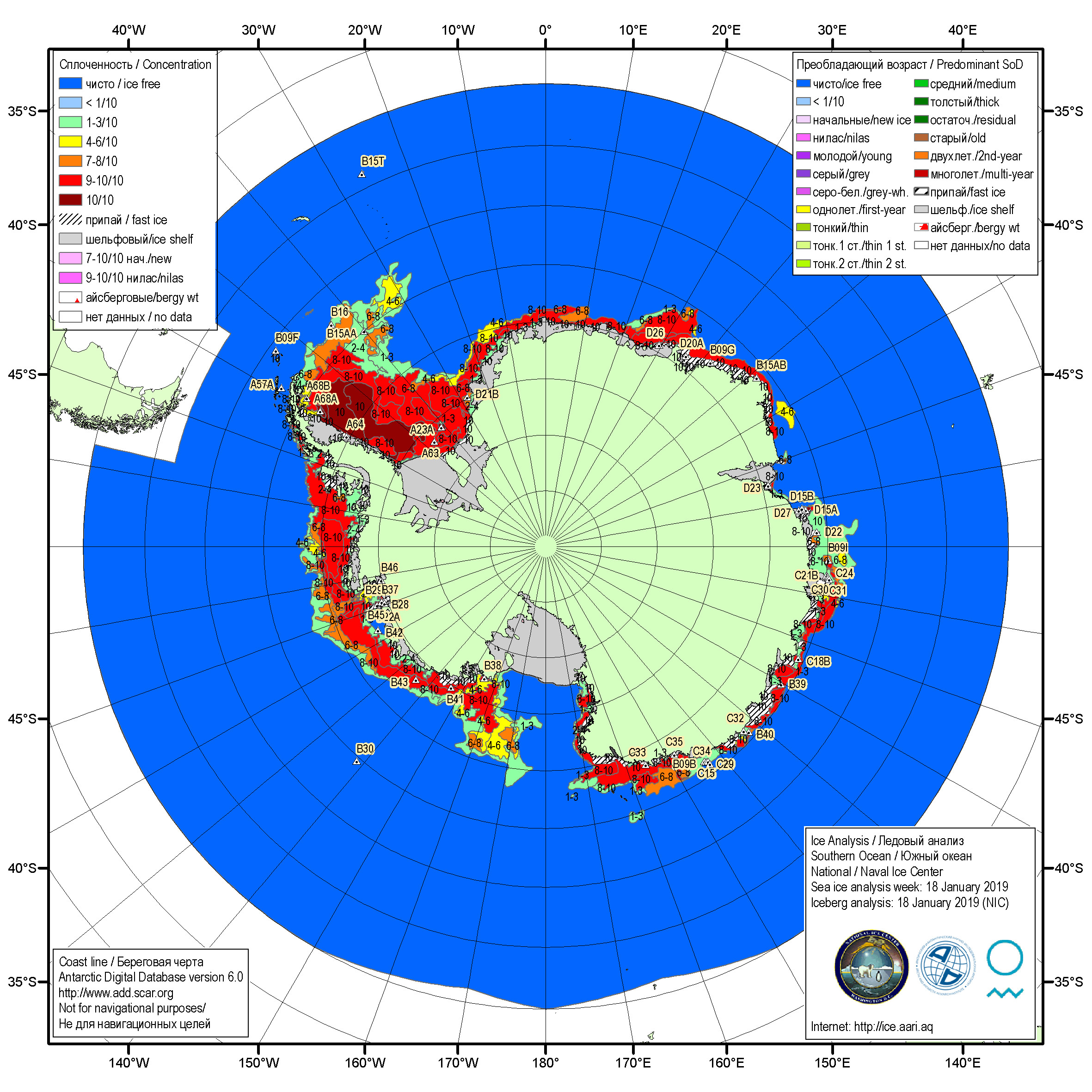 antice ct latest png