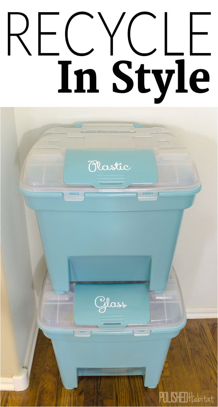 recycle in style recycling bins don t have to be ugly and utilitarian you can be enviromental friendly and stylish at the same time with pretty