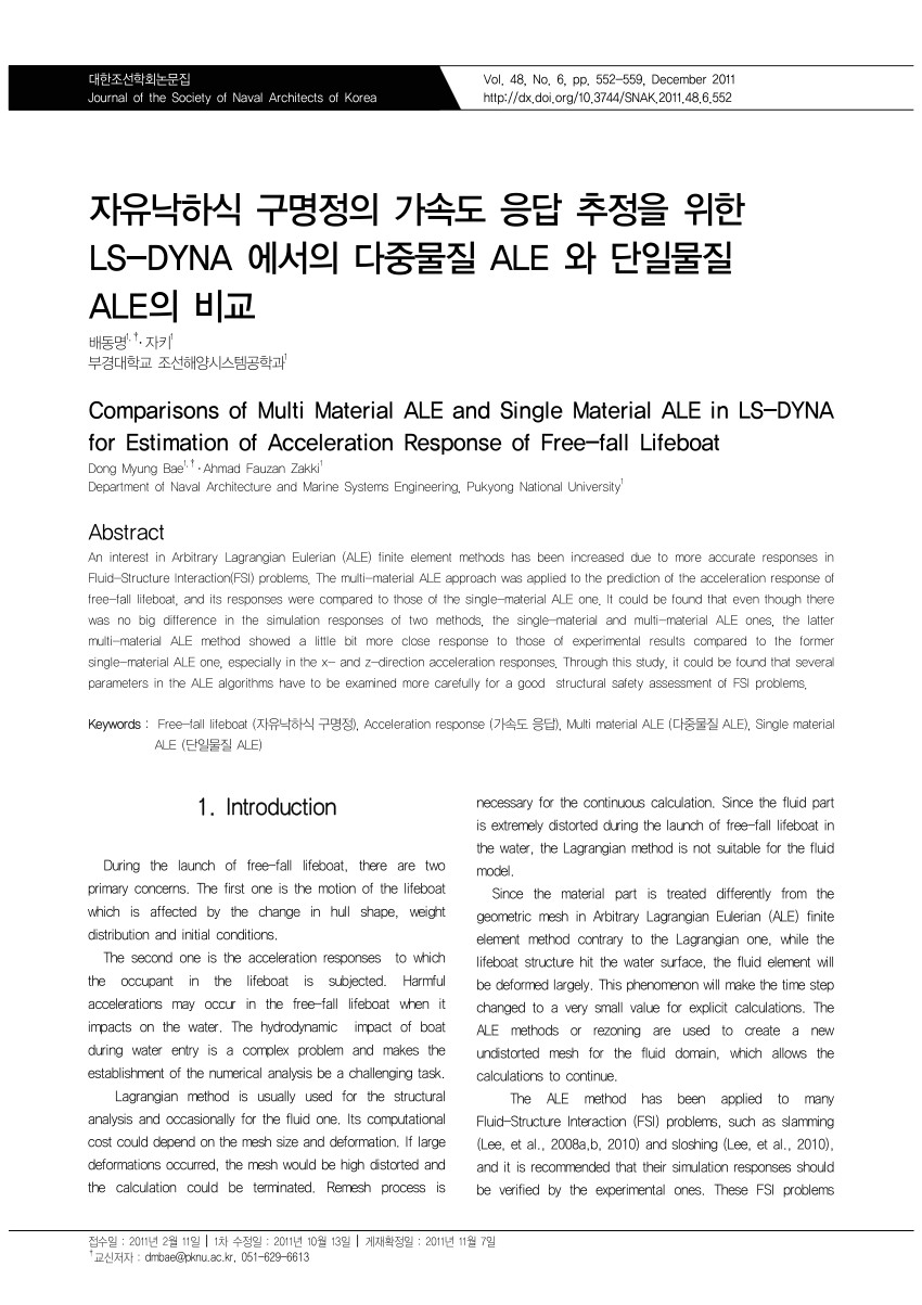 pdf estimation of acceleration response of freefall lifeboat using fsi analysis technique of ls dyna code