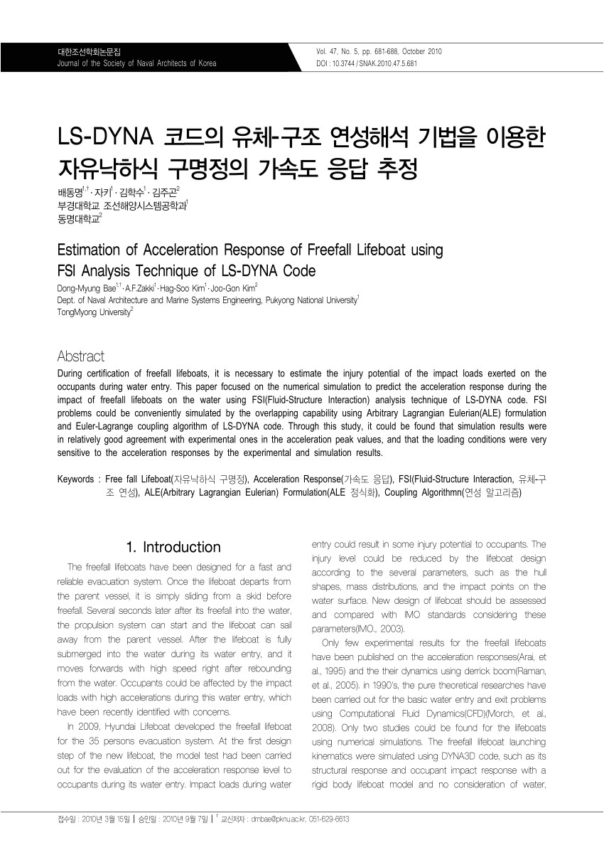 pdf estimation of acceleration response of freefall lifeboat using fsi analysis technique of ls dyna code