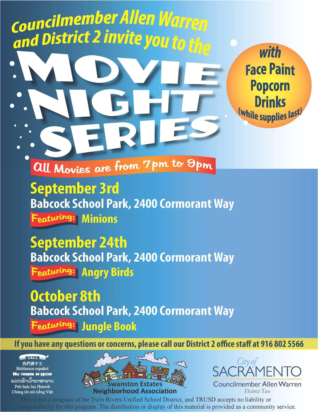 district 2 movie night at north point park city of sacramento nextdoor