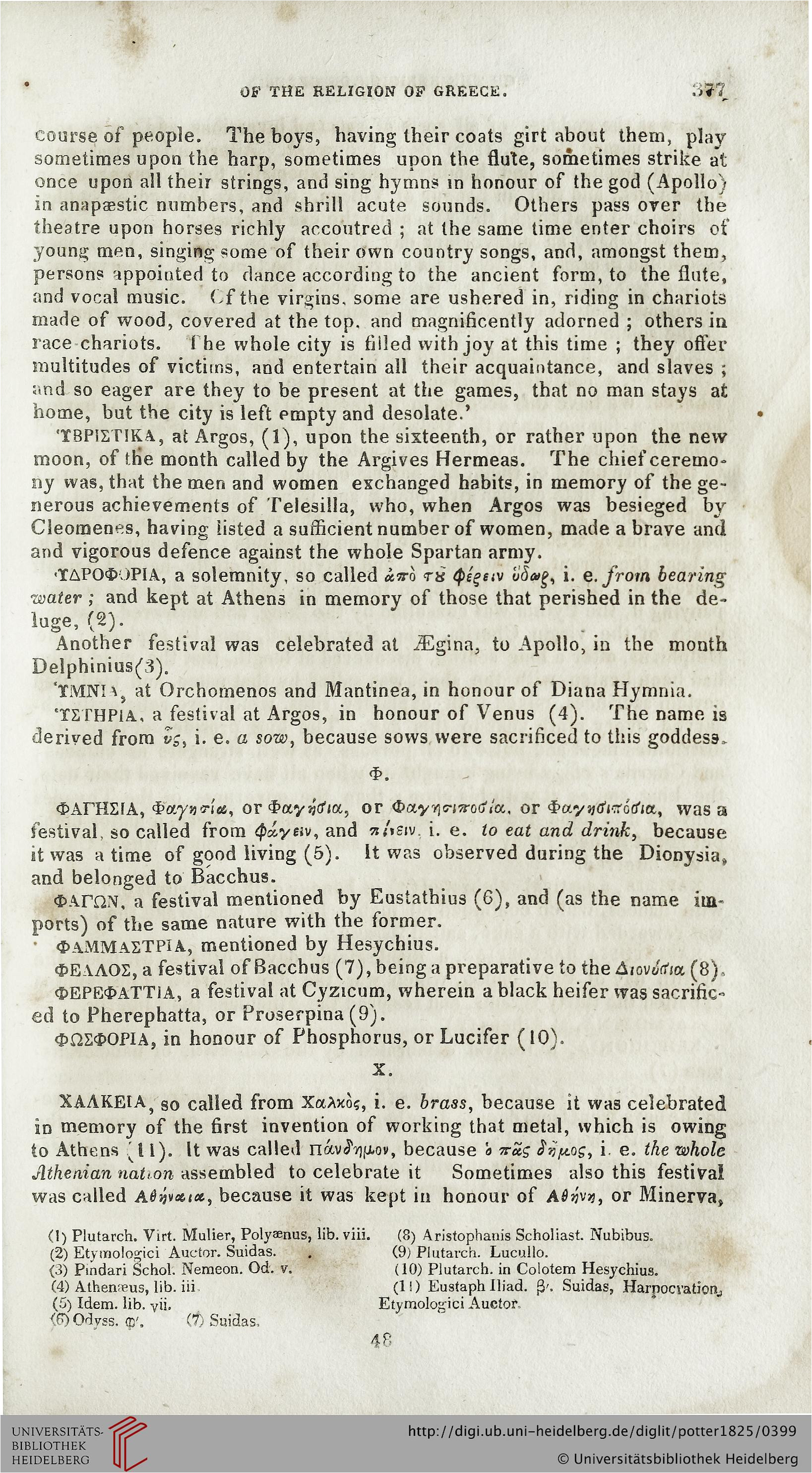 potter john anthon charles hrsg archaeologia graeca or the antiquities of greece new york 1825