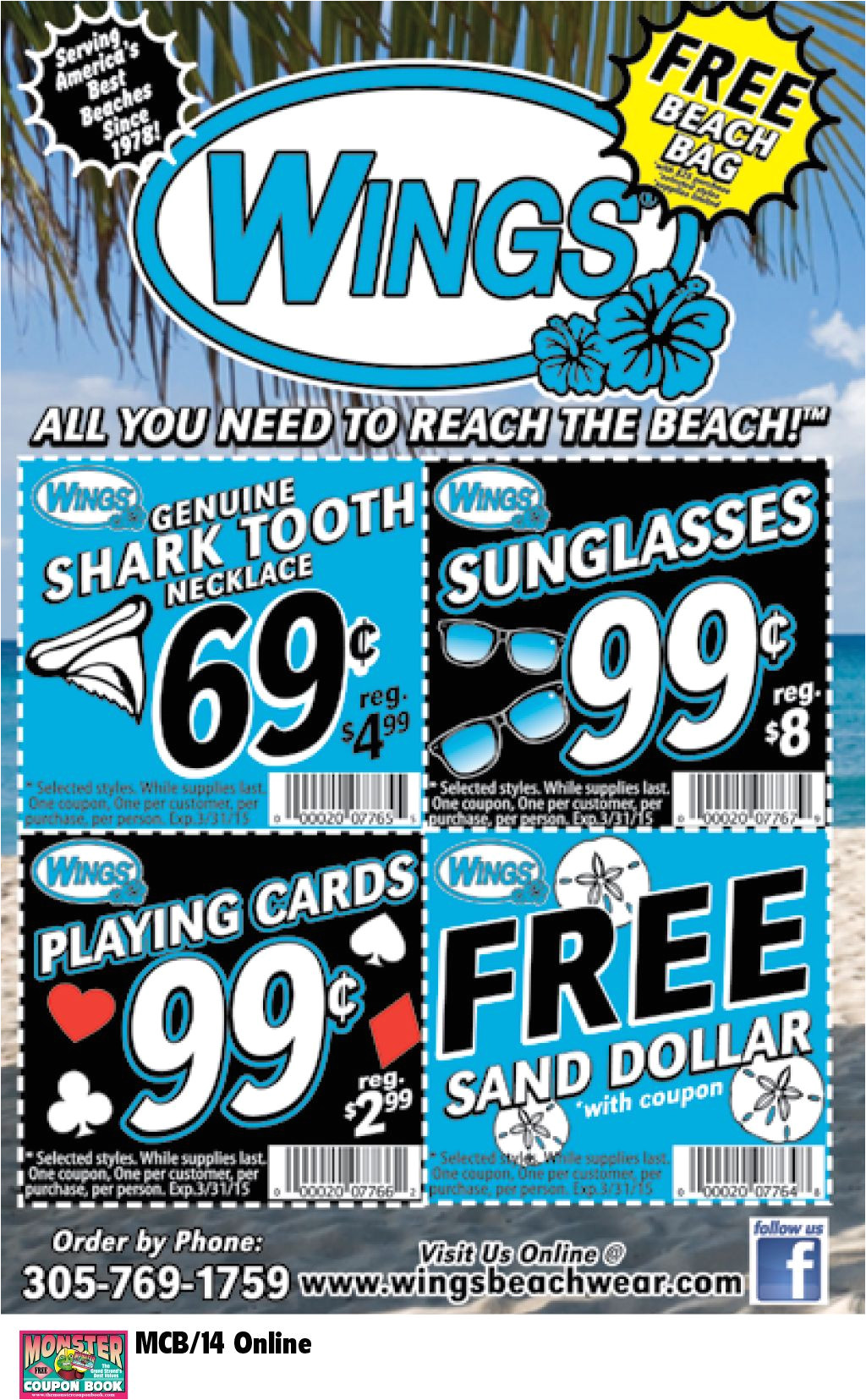 wings beachwear myrtle beach resorts