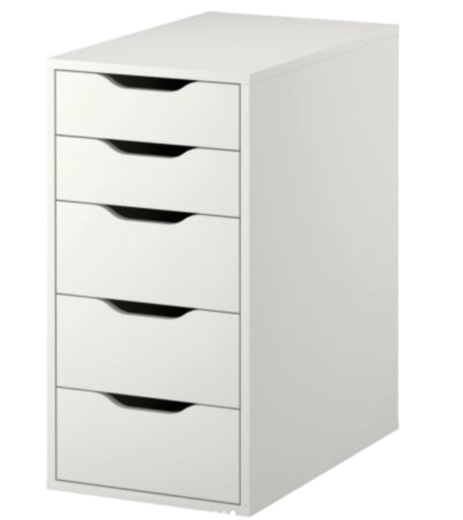 Ikea Alex Drawer Unit Dupe Hot Discounts Ikea Alex 5 Drawer Bundle 5 organizers Office