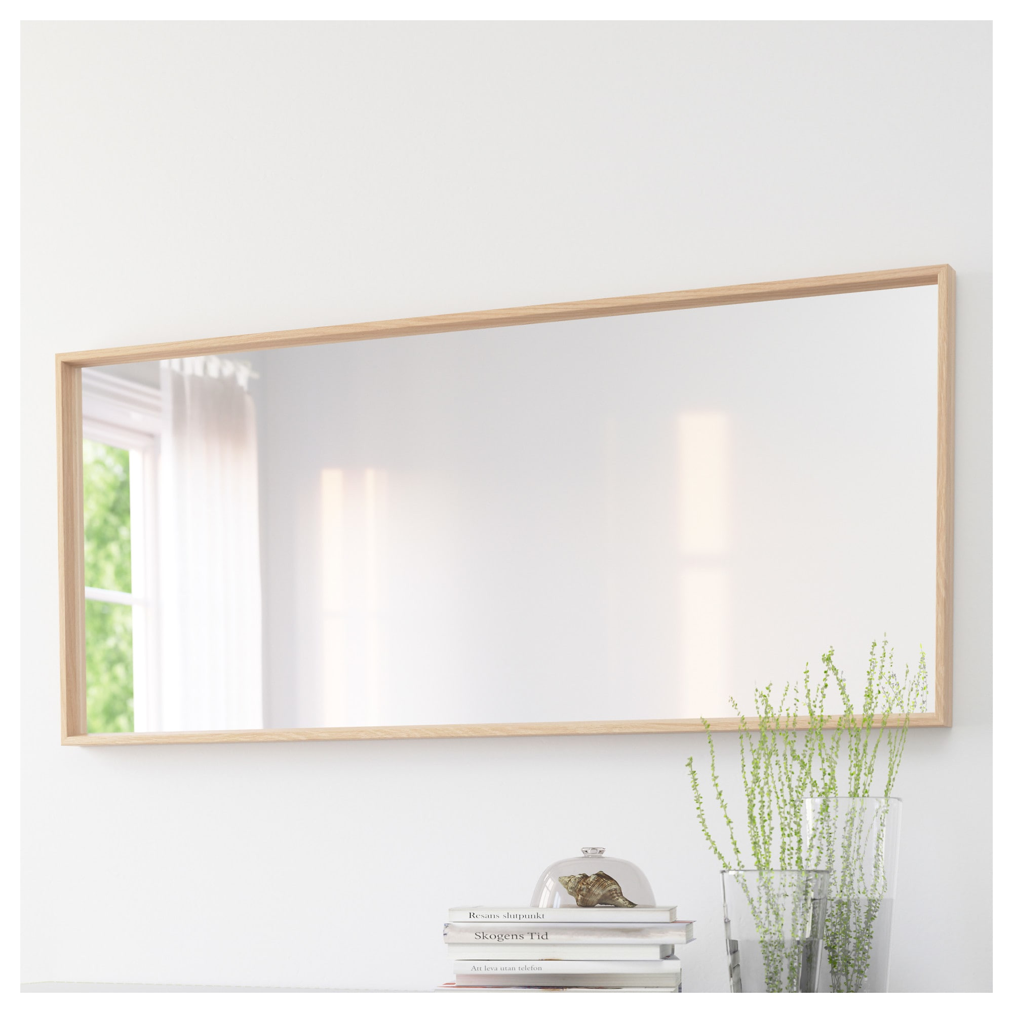 ikea nissedal mirror can be hung horizontally or vertically