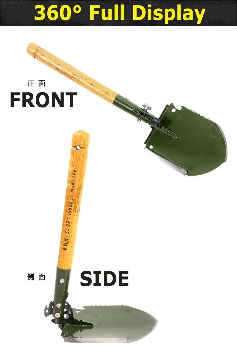 King Of Spades Shovel 2018 Chinese Military Shovel Folding Portable Shovel Wjq 308