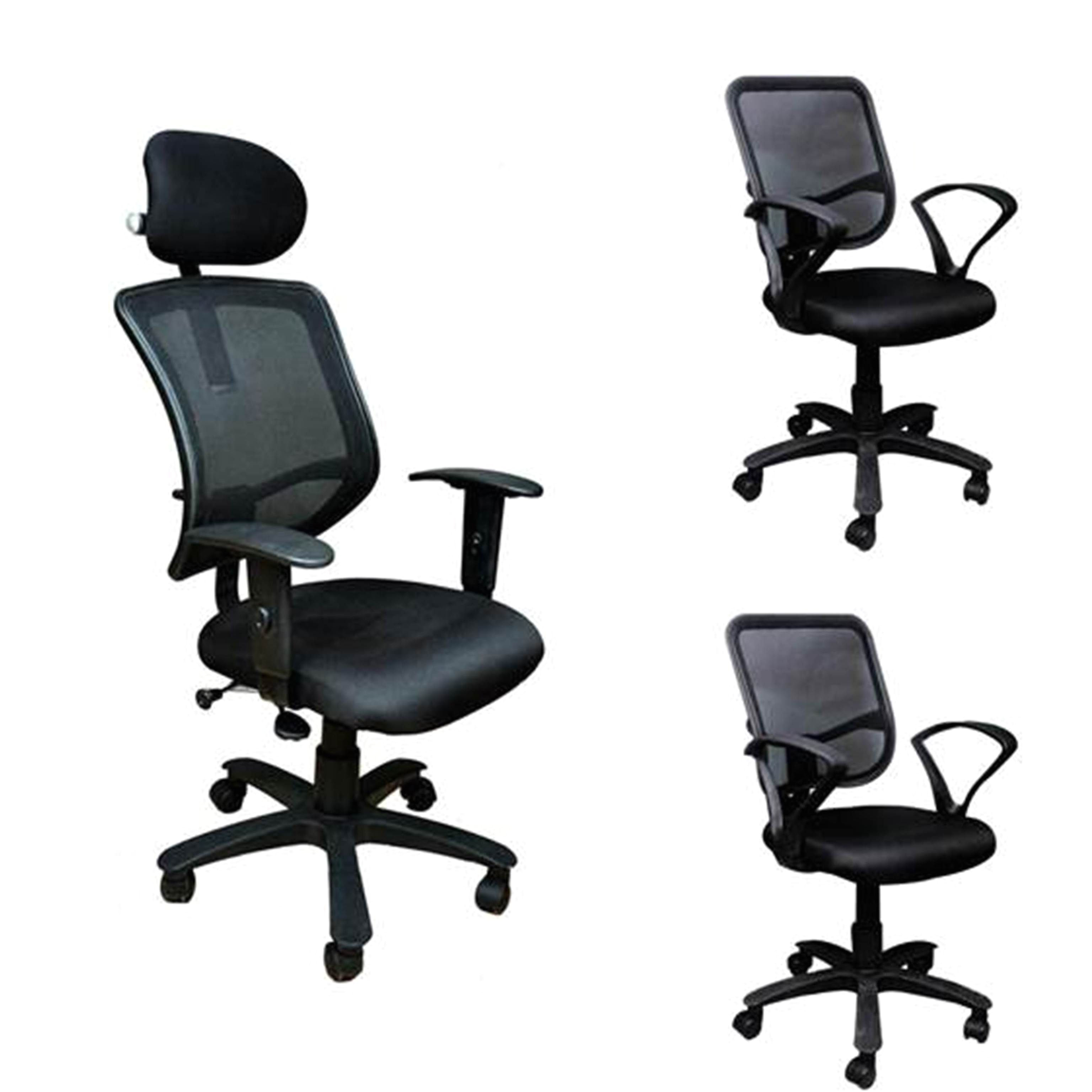 buy 1 executive chair get 2 office chairs free