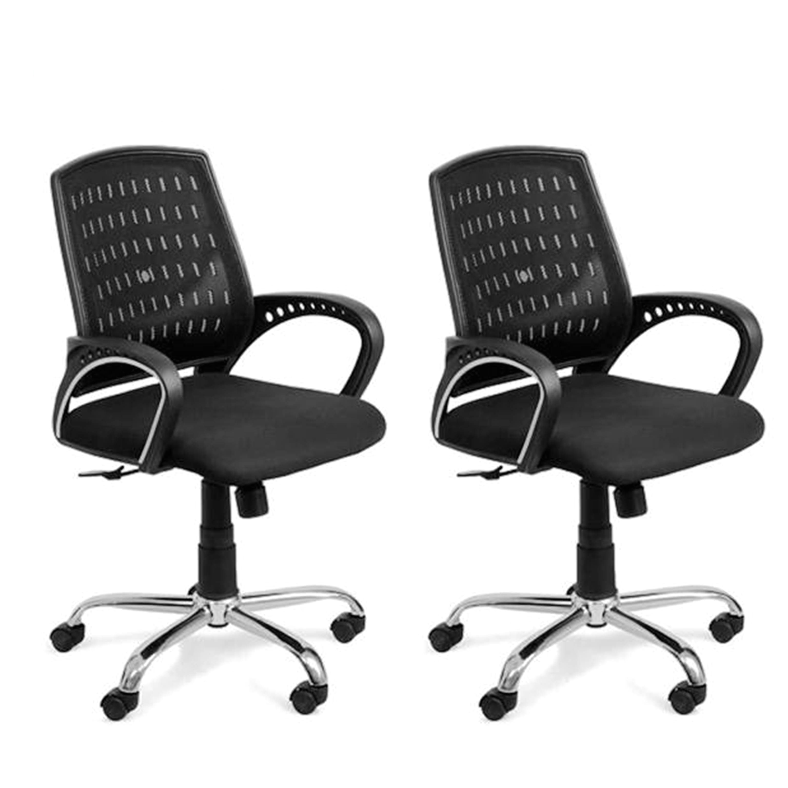 buy 1 mesh back office chair get 1 free