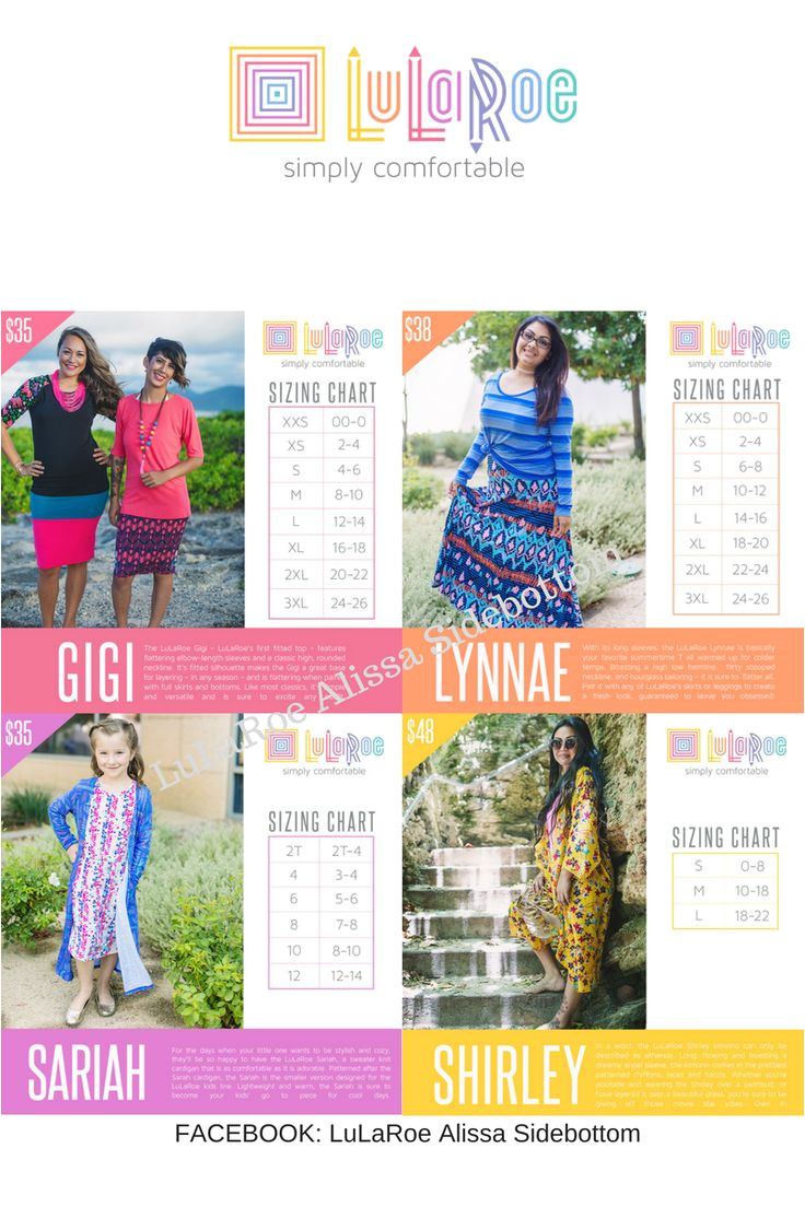 lularoe five new styles 2017 lularoe gigi lularoe lynnae lularoe sariah lularoe shirley