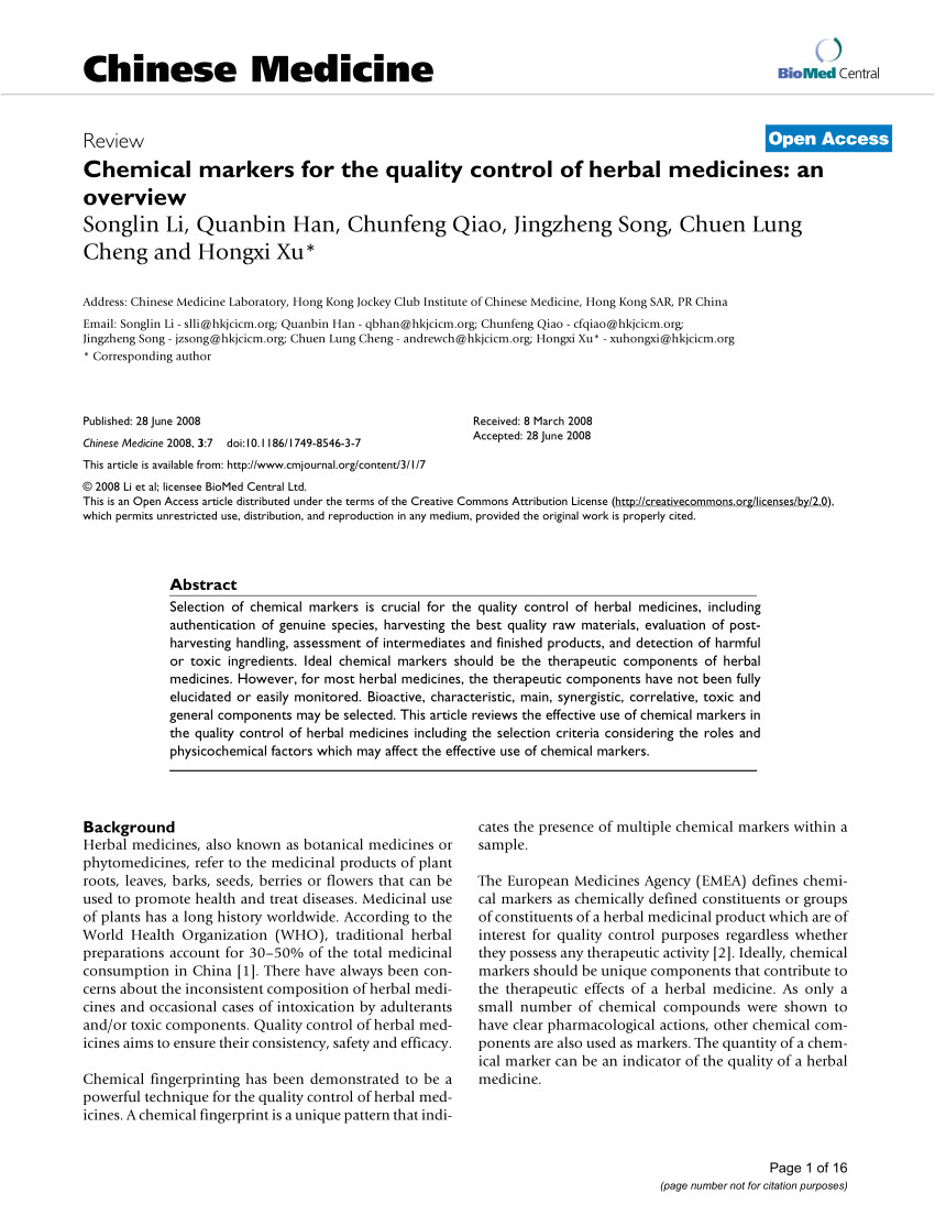 pdf single laboratory validation for the determination of terpene lactones in ginkgo biloba dietary supplement crude materials and finished products by