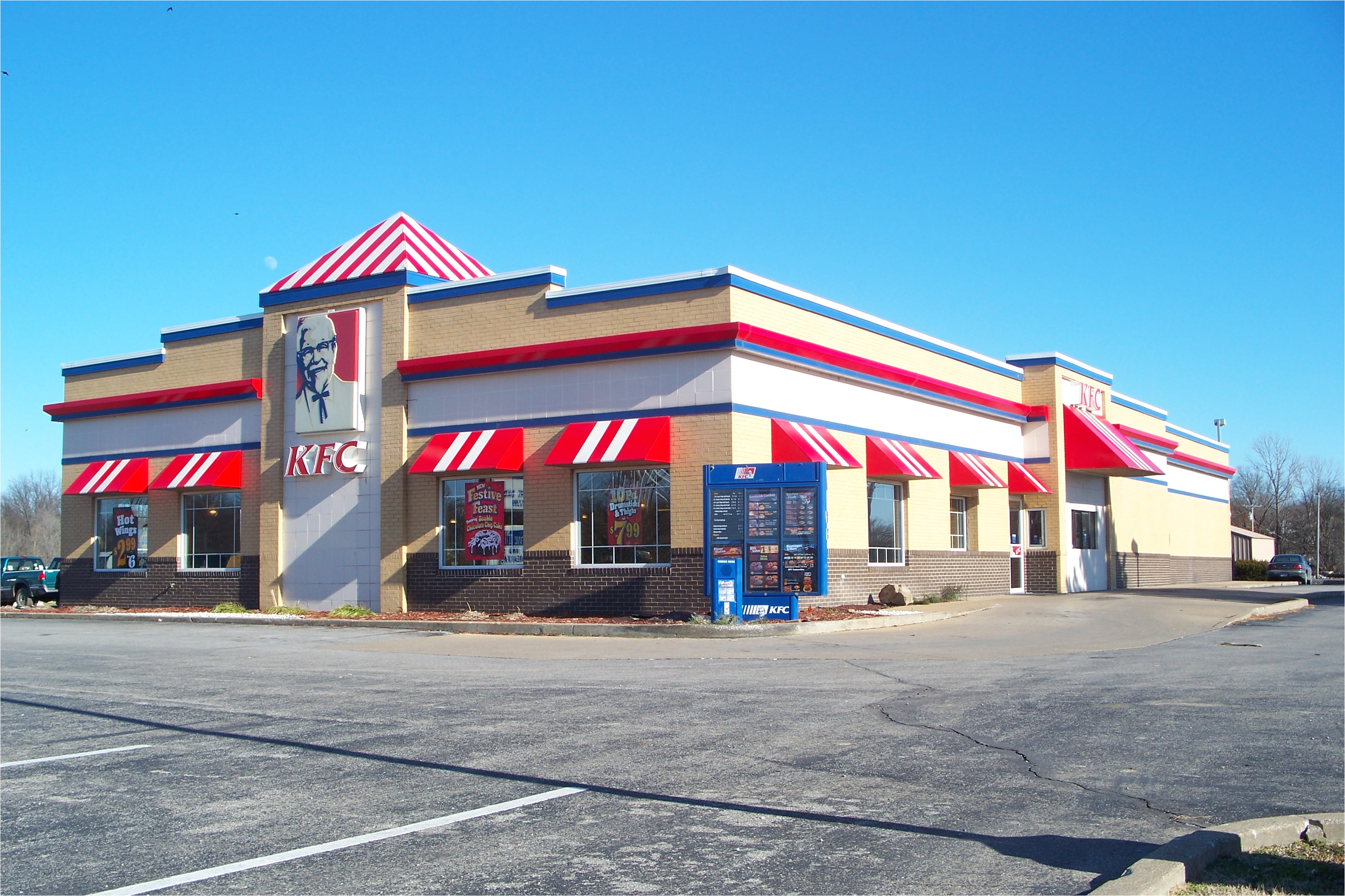 harrisburg il kfc restaurant jpg