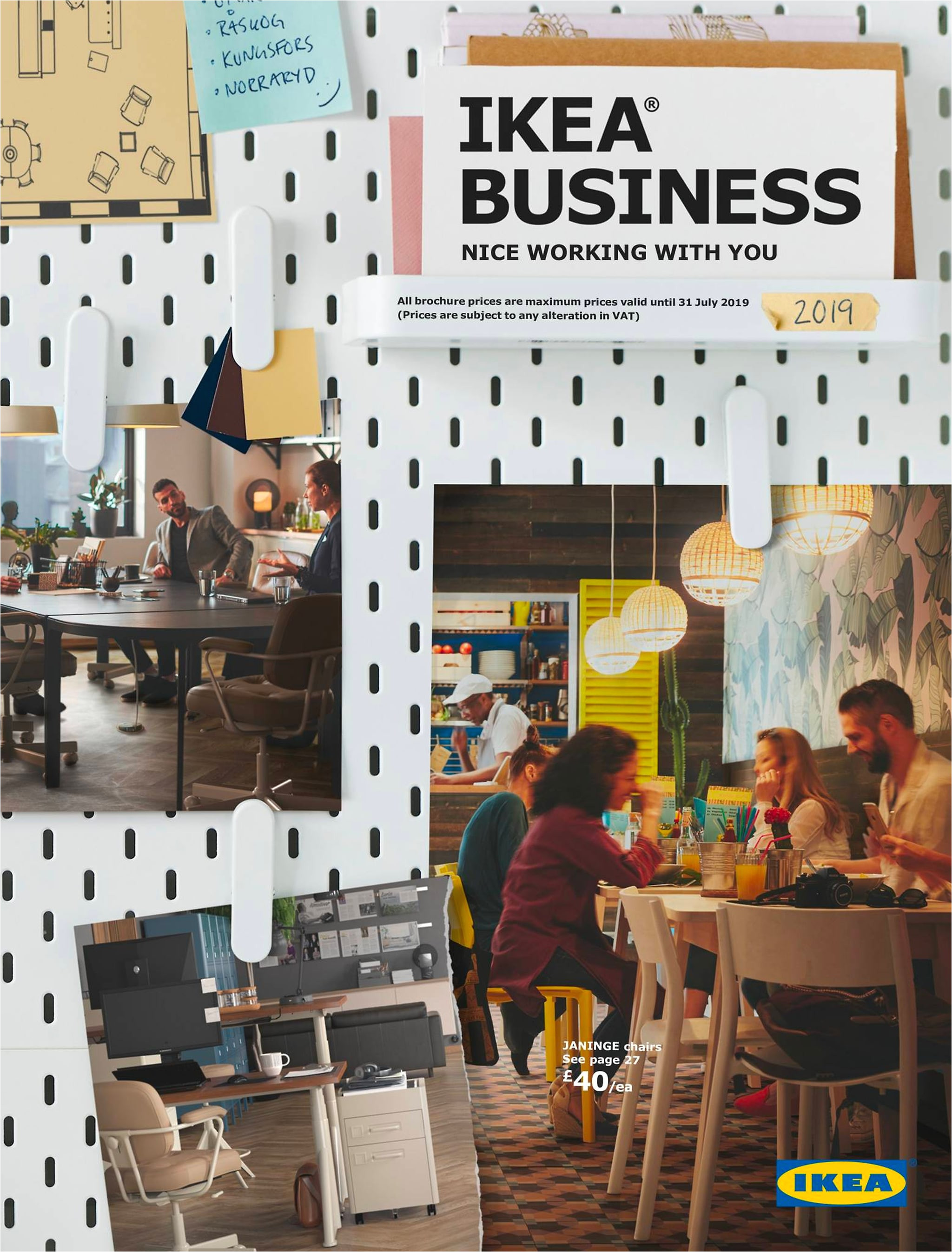 ikea business catalog cover