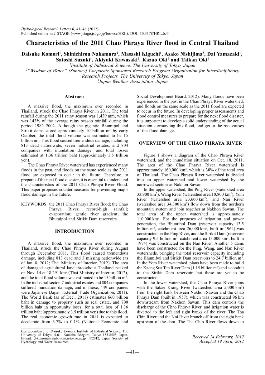 pdf characteristics of the 2011 chao phraya river flood in central thailand