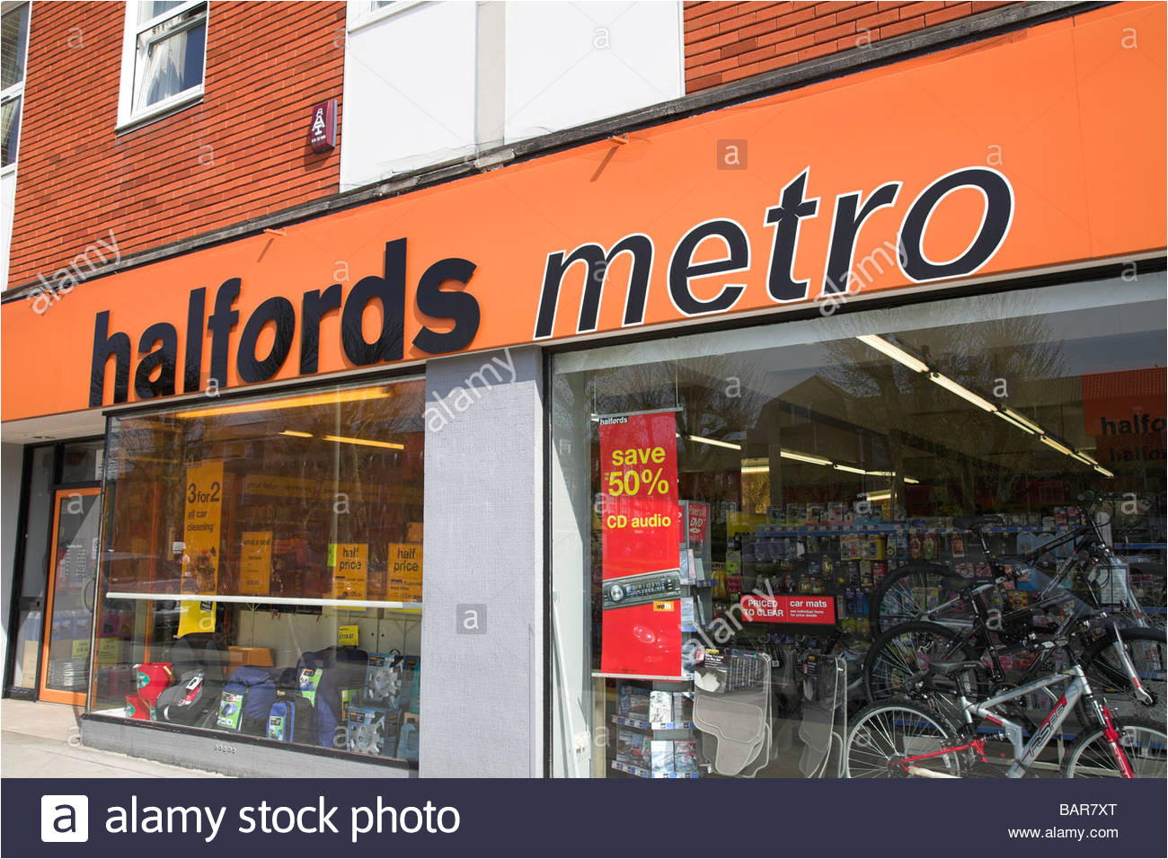 halfords metro super store stock image