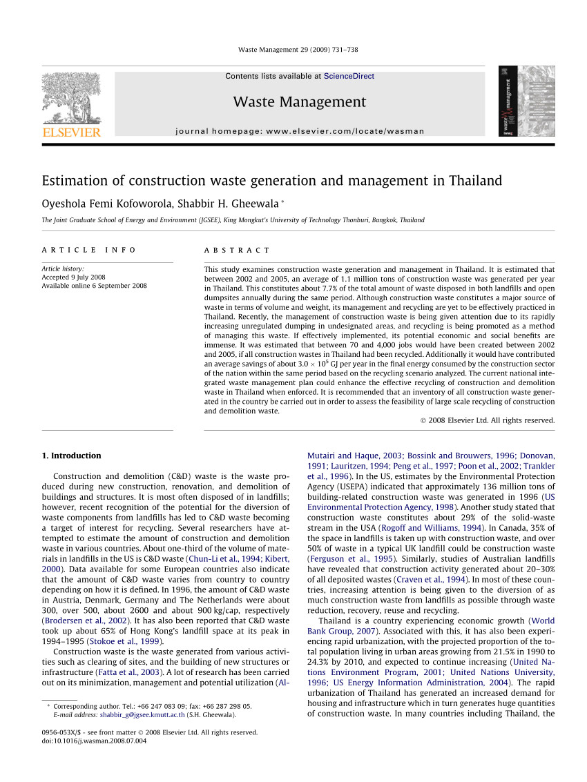 pdf examination of factors influencing the successful implementation of reverse logistics in the construction industry pilot study