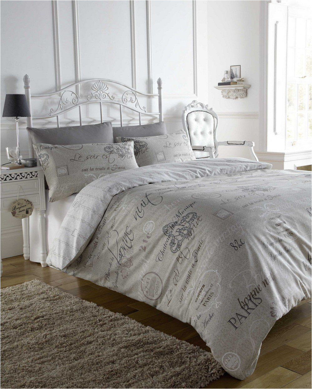 script beige french text print super king duvet quilt cover bedding set amazon co uk kitchen home