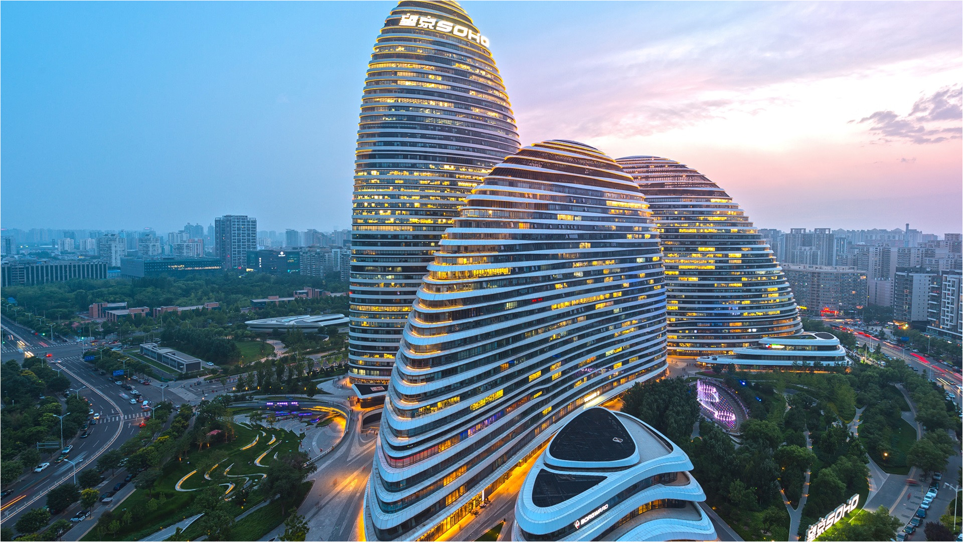 galaxy soho complex in beijing