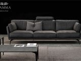 80 Inch Wide Sectional sofa Recliner sofa Covers Fresh sofa Design