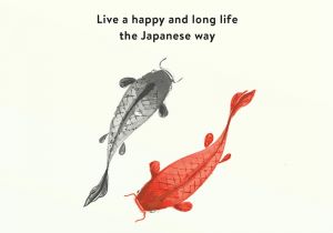 Amazon Gift Card In Japan the Little Book Of Ikigai the Secret Japanese Way to Live A Happy