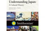 Amazon Japan Gift Card Amazon Com Understanding Japan A Cultural History Movies Tv