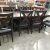 Bayside Furnishings 9 Piece Dining Set Bayside Furnishings 9 Piece Dining Set