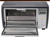 Behmor 1600 Plus Review Espresso Guru Reviews Facts Ideas More