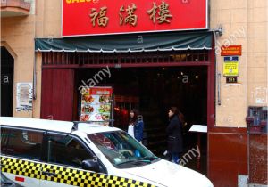 Best Chinese Delivery In Savannah Ga Chinese Restaurant south America Stockfotos Chinese Restaurant