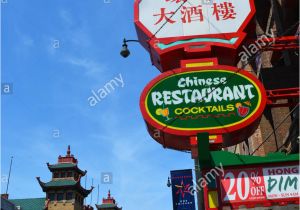 Best Chinese Delivery In Savannah Ga Chinese Restaurant south America Stockfotos Chinese Restaurant
