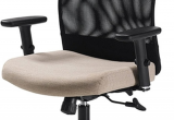 Best Ergonomic Office Chair Under $300 the Office Furniture Blog at Officeanything Com 2015 39 S