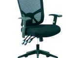 Best Office Chair Under 300 Uk Enchanting Best Office Chair Under 300 Chair Office Chair