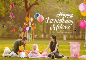 Birthday Gift for 13 Year Girl Indian First Birthday Baby Girl Mehroz Sunny Dhiman Photography Youtube