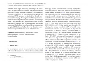 Bug Mobile In Victoria Tx Pdf Performance Analysis Of Mobile Multiuser Cooperative Networks