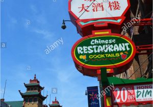 Chinese Delivery In Savannah Ga Chinese Restaurant south America Stockfotos Chinese Restaurant