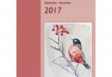 College Of Marin Community Education Catalog 2017 Fall Catalog with A Painting by Elizabeth Flanagan Tamalpais