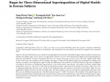 College Of Marin Dental assisting Program Pdf Analysis Of the Morphological Characteristics Of the Palatal