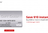 Comenity Bank Pre Approved Credit Cards Expired now Live Office Depot Max 10 Instant Discount with 300
