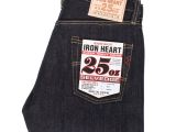 Cotton On Gift Card Balance Usa Iron Heart Brund