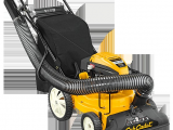 Cub Cadet Csv 050 Canada Dechiqueteuse Broyeuse Avec aspirateur Csv 050 Cub Cadet