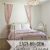 Diy Canopy Bed without Drilling Easy No Sew Curtain Canopy Little Girl Bedroom Progress Bless Er