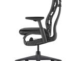 Ergohuman Plus Mesh Office Chair with Leg Rest Embody Chair Herman Miller