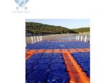 Floating solar Powered Pond Aerators China Floating solar China Floating solar Manufacturers and