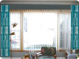 How to Hang Curtains Over Vertical Blinds without Drilling How to Hang Curtains Over Vertical Blinds without Drilling