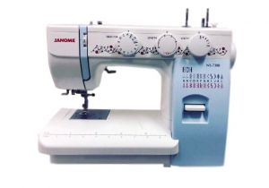 Janome Sewing Machine Manuals Free Download Free Download Japanese Craft Diy Book and Magazine Scans