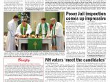 Joann S Fabric Store In Evansville October 20 2015 the Posey County News by the Posey County News